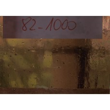 H82-1000