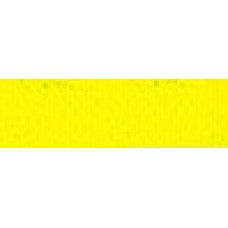 Фарба Ultramarine Yellow